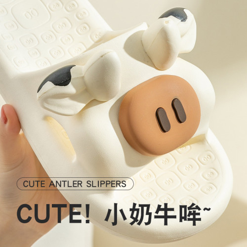 踩屎感拖鞋男夏季新款厚底室內家居家用情侶外穿卡通eva涼拖鞋女