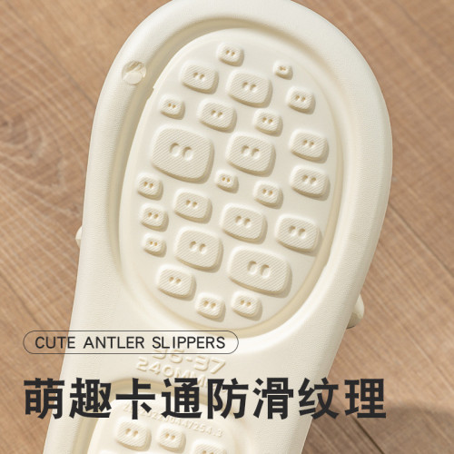 踩屎感拖鞋男夏季新款厚底室內家居家用情侶外穿卡通eva涼拖鞋女