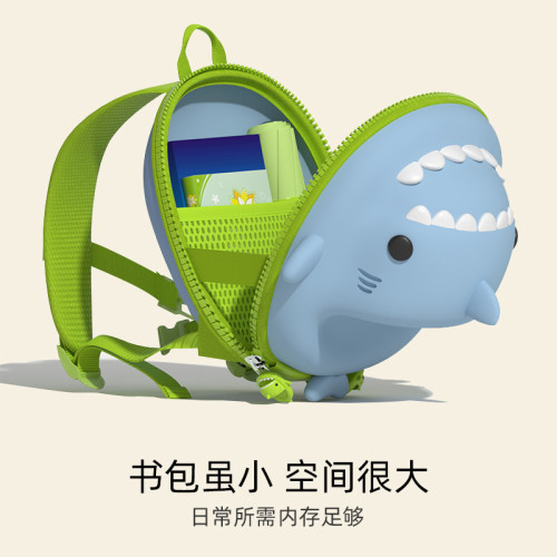 網紅爆款小鯊魚書包兒童書包幼兒園男童女孩寶寶超輕男童上學