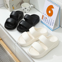 涼拖鞋 浴室家用洗澡居家防滑室內加厚厚底eva踩屎感情侶夏季拖鞋