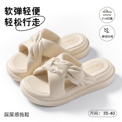 踩屎感拖鞋女夏季厚底增高2024新款室內家居防滑涼拖鞋外穿沙灘鞋