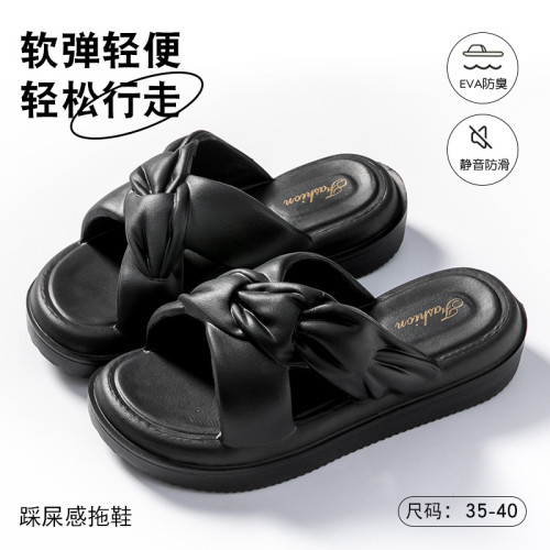 踩屎感拖鞋女夏季厚底增高2024新款室內家居防滑涼拖鞋外穿沙灘鞋