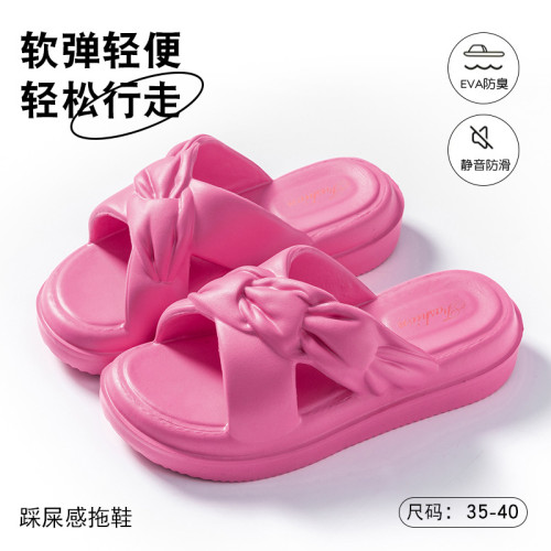 踩屎感拖鞋女夏季厚底增高2024新款室內家居防滑涼拖鞋外穿沙灘鞋