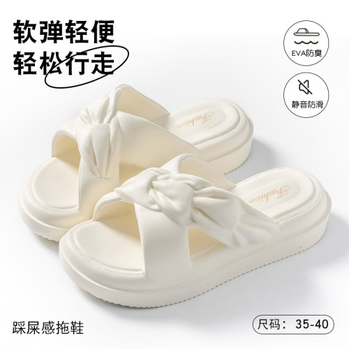 踩屎感拖鞋女夏季厚底增高2024新款室內家居防滑涼拖鞋外穿沙灘鞋