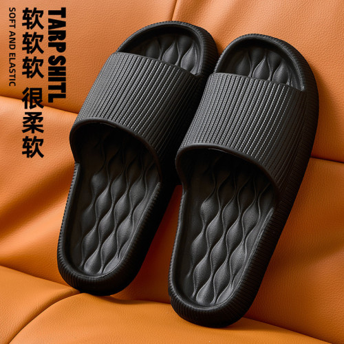 新款EVA拖鞋男夏季情侶家居軟底踩屎感浴室洗澡防滑涼拖鞋女