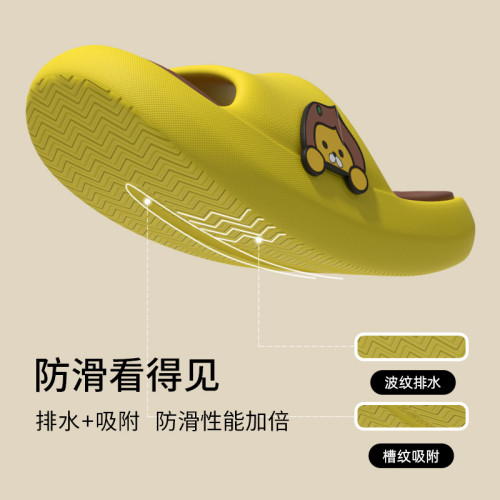 拖鞋男外穿2023新款夏季踩屎感ins潮防滑沙灘高級運動涼拖鞋男士 拖鞋男外穿2023新款夏季踩屎感ins潮防滑沙灘高級運動涼拖鞋男士