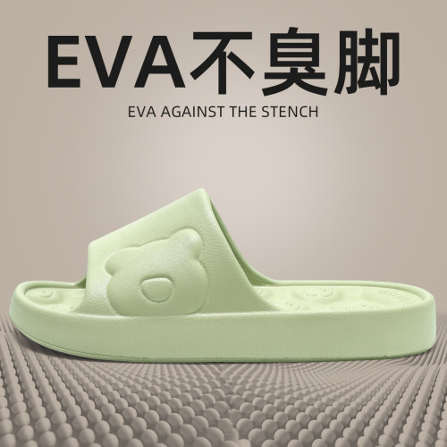 漏水拖鞋女士新款夏季家居室內浴室靜音eva防滑軟底家用涼拖女式 漏水拖鞋女士新款夏季家居室內浴室靜音eva防滑軟底家用涼拖女式