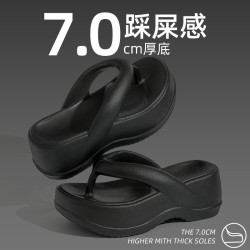 安尚芬EVA踩屎感人字拖女夏季外穿高跟厚底防滑網紅時尚ins夾腳拖