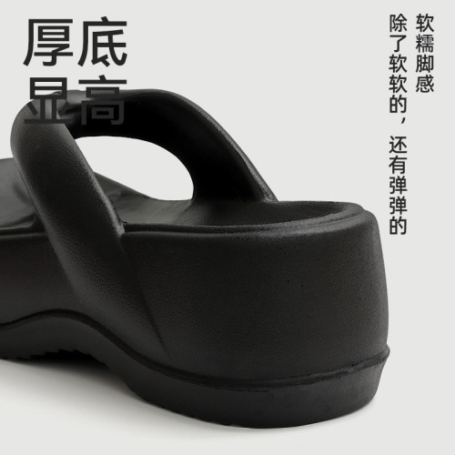 安尚芬EVA踩屎感人字拖女夏季外穿高跟厚底防滑網紅時尚ins夾腳拖