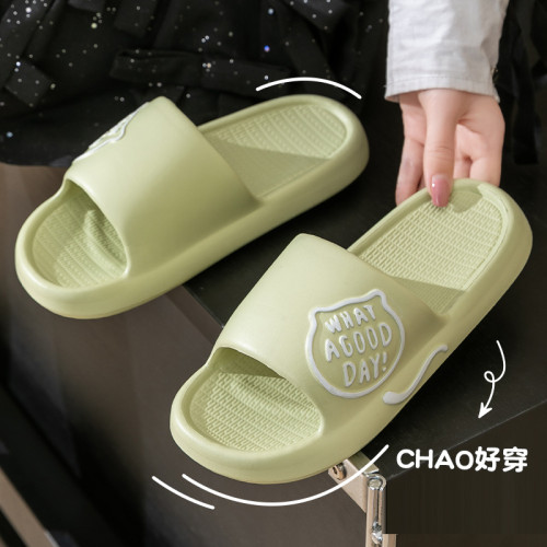 涼拖鞋女夏季可愛家居室內浴室洗澡厚底防滑情侶家用卡通涼拖鞋男