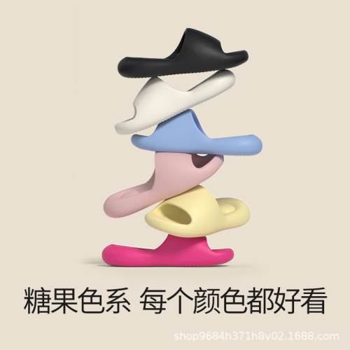 踩屎感eva拖鞋女夏季室內居家用防滑浴室洗澡軟底厚底情侶拖鞋男 踩屎感eva拖鞋女夏季室內居家用防滑浴室洗澡軟底厚底情侶拖鞋男