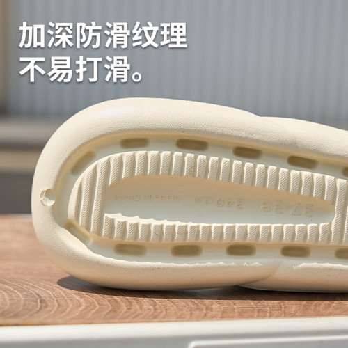 瑪麗珍拖鞋女夏季外穿防滑eva洞洞鞋家居厚底踩屎感包頭半拖涼鞋