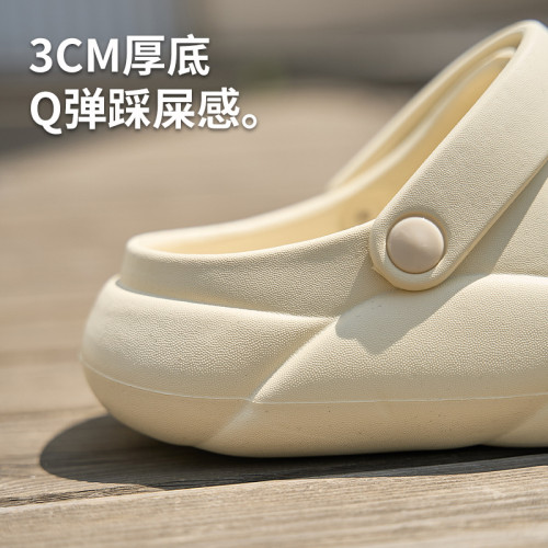 瑪麗珍拖鞋女夏季外穿防滑eva洞洞鞋家居厚底踩屎感包頭半拖涼鞋