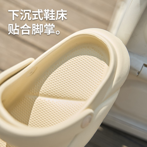 瑪麗珍拖鞋女夏季外穿防滑eva洞洞鞋家居厚底踩屎感包頭半拖涼鞋