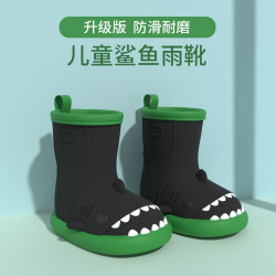 鯊魚雨鞋夏季兒童雨靴男童防滑耐磨幼兒園女可愛輕便防水膠鞋小童