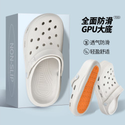 女士洞洞鞋沙灘厚底防滑橡膠大底2025踩屎感海邊涼拖鞋女夏季外穿