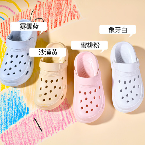 女士洞洞鞋沙灘厚底防滑橡膠大底2025踩屎感海邊涼拖鞋女夏季外穿 女士洞洞鞋沙灘厚底防滑橡膠大底2025踩屎感海邊涼拖鞋女夏季外穿