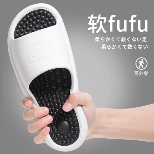 拖鞋夏季男士家用防滑防臭按摩室內家居踩屎感新款外穿涼拖鞋 拖鞋夏季男士家用防滑防臭按摩室內家居踩屎感新款外穿涼拖鞋