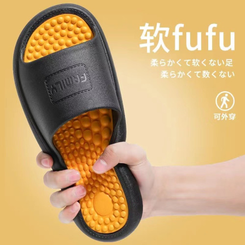 拖鞋夏季男士家用防滑防臭按摩室內家居踩屎感新款外穿涼拖鞋 拖鞋夏季男士家用防滑防臭按摩室內家居踩屎感新款外穿涼拖鞋