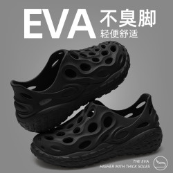 沙灘鞋外穿鏤空輪胎底男士大碼涼鞋拖夏季運動休閒eva時尚洞洞鞋