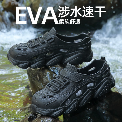 外穿踩屎感厚底涼鞋輕便休閒鞋沙灘鞋透氣鏤空洞洞鞋夏季男鞋