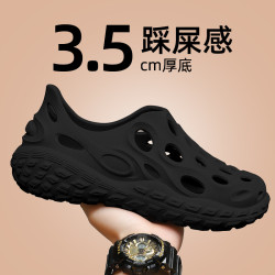 開車洞洞鞋男士夏季外穿2025新款eva防滑沙灘司機涼鞋男