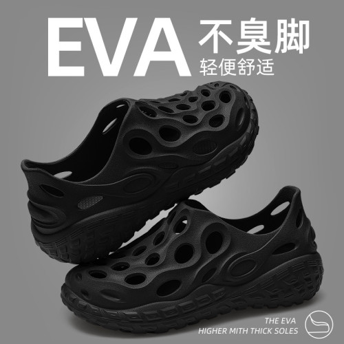 開車洞洞鞋男士夏季外穿2025新款eva防滑沙灘司機涼鞋男
