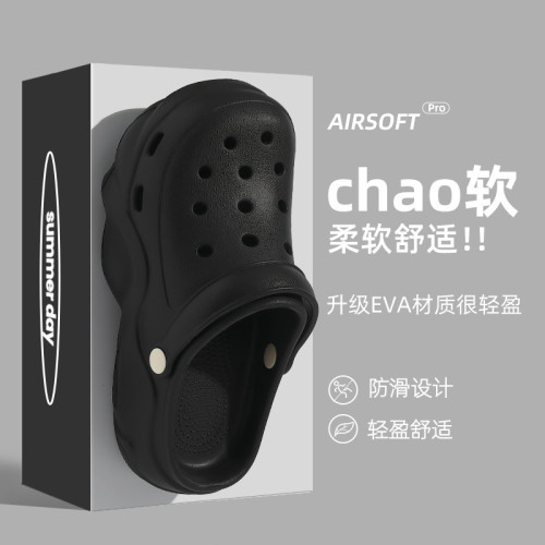 洞洞鞋女士拖鞋2025夏季包頭鞋帶跟外穿eva女生拖鞋涼鞋