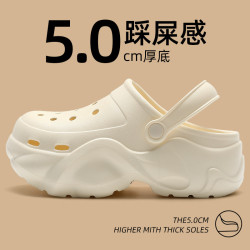 洞洞鞋小碼拖鞋2024夏季包頭鞋帶跟外穿eva女生拖鞋涼鞋