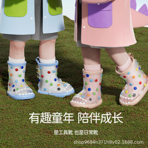 彩虹豆鯊魚兒童雨鞋男女童小孩防滑2024新款小童寶寶雨靴卡通水鞋 彩虹豆鯊魚兒童雨鞋男女童小孩防滑2024新款小童寶寶雨靴卡通水鞋