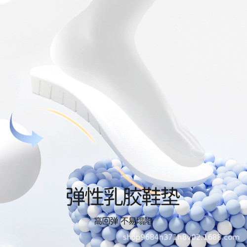 彩虹豆鯊魚兒童雨鞋男女童小孩防滑2024新款小童寶寶雨靴卡通水鞋 彩虹豆鯊魚兒童雨鞋男女童小孩防滑2024新款小童寶寶雨靴卡通水鞋