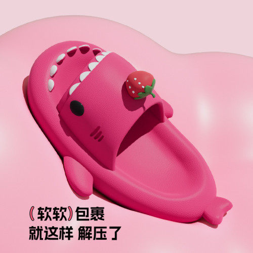 小草莓二代厚底鯊魚拖鞋女夏季ins網紅爆款外穿女生涼拖