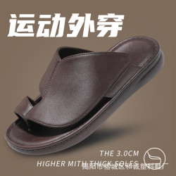 人字拖男沙灘拖鞋夏季外穿men slippers男士休閒軟底涼拖大碼