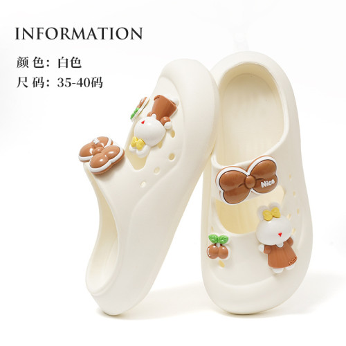 涼拖鞋女2025夏季新款室內家居踩屎感厚底浴室洗澡防滑耐磨拖鞋男 涼拖鞋女2025夏季新款室內家居踩屎感厚底浴室洗澡防滑耐磨拖鞋男