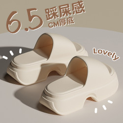 踩屎感拖鞋女士夏季外穿2024新款室內家居浴室洗澡防滑eva涼拖鞋