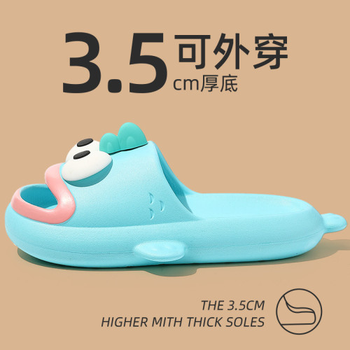 卡通夏季男女涼拖鞋情侶踩屎感耐磨防滑軟底室內洗澡戶外涼鞋