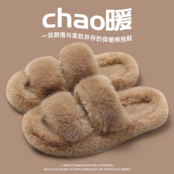 新款毛拖鞋女款外穿棉拖鞋女室內居家保暖拖鞋厚底防滑棉鞋