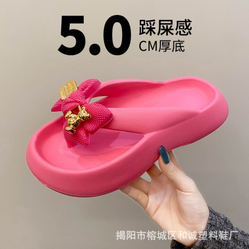 泰國EVA拖鞋女新款蝴蝶熊一字厚平底休閒沙灘拖外穿