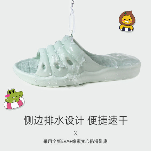毛毛蟲兒童拖鞋夏季男童女童室內浴室洗澡軟底防滑家居寶寶涼拖鞋 毛毛蟲兒童拖鞋夏季男童女童室內浴室洗澡軟底防滑家居寶寶涼拖鞋