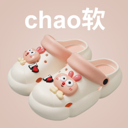 2025新款女涼鞋】EVA輕便厚底松糕涼拖鞋兩穿戶外鞋時尚卡通包頭