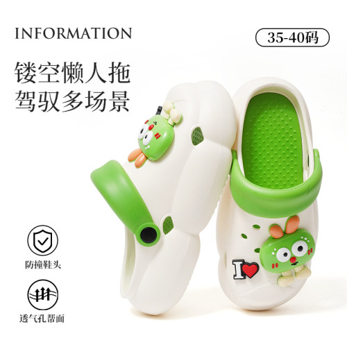 2025新款女涼鞋】EVA輕便厚底松糕涼拖鞋兩穿戶外鞋時尚卡通包頭 2025新款女涼鞋】EVA輕便厚底松糕涼拖鞋兩穿戶外鞋時尚卡通包頭