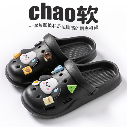 無語狗洞洞鞋女款夏季2024新款卡通外穿厚底踩屎感防滑包頭半拖鞋 無語狗洞洞鞋女款夏季2024新款卡通外穿厚底踩屎感防滑包頭半拖鞋