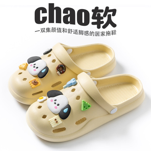 無語狗洞洞鞋女款夏季2024新款卡通外穿厚底踩屎感防滑包頭半拖鞋 無語狗洞洞鞋女款夏季2024新款卡通外穿厚底踩屎感防滑包頭半拖鞋