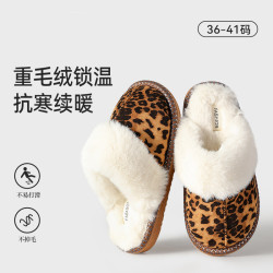 高級感棉拖鞋冬天家用居家保暖毛拖鞋女外穿防滑棉拖居家毛絨拖鞋