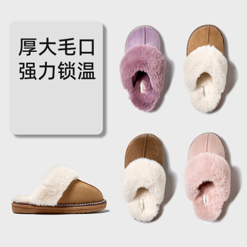 高級感棉拖鞋冬天家用居家保暖毛拖鞋女外穿防滑棉拖居家毛絨拖鞋 高級感棉拖鞋冬天家用居家保暖毛拖鞋女外穿防滑棉拖居家毛絨拖鞋