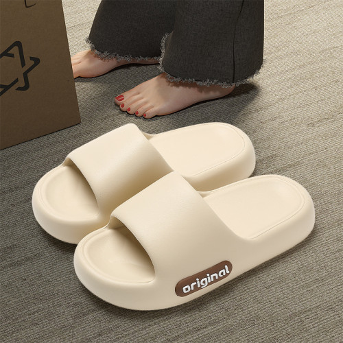 兒童踩屎感拖鞋女夏季室內家居家用厚底防滑情侶外穿涼拖鞋男士潮 兒童踩屎感拖鞋女夏季室內家居家用厚底防滑情侶外穿涼拖鞋男士潮