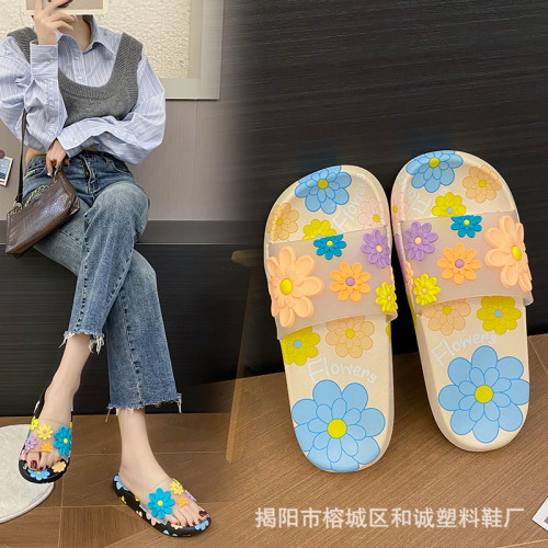 新款女士增高厚底拖鞋外穿夏季透氣防滑涼拖鞋沙灘休閒女拖 新款女士增高厚底拖鞋外穿夏季透氣防滑涼拖鞋沙灘休閒女拖