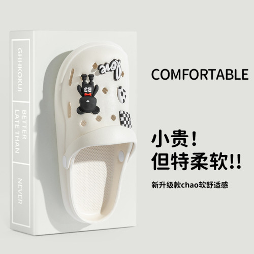 大花熊洞洞鞋女款夏季2024新款卡通外穿厚底踩屎感防滑包頭半拖鞋 大花熊洞洞鞋女款夏季2024新款卡通外穿厚底踩屎感防滑包頭半拖鞋