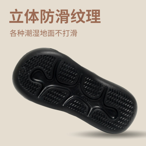 雙色洞洞鞋女透氣防滑踩屎感軟底涼鞋eva夏季外穿厚底包頭涼拖鞋 雙色洞洞鞋女透氣防滑踩屎感軟底涼鞋eva夏季外穿厚底包頭涼拖鞋