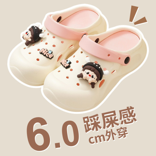 雙色洞洞鞋女透氣防滑踩屎感軟底涼鞋eva夏季外穿厚底包頭涼拖鞋 雙色洞洞鞋女透氣防滑踩屎感軟底涼鞋eva夏季外穿厚底包頭涼拖鞋